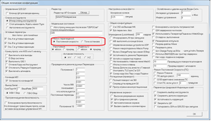 123.png (2812 просмотров) <a class='original' href='./download/file.php?id=49331&mode=view' target=_blank>Загрузить оригинал (82.31 КБ)</a>