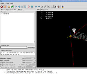 Выделение_105.png (3096 просмотров) <a class='original' href='./download/file.php?id=49332&mode=view' target=_blank>Загрузить оригинал (65.42 КБ)</a>