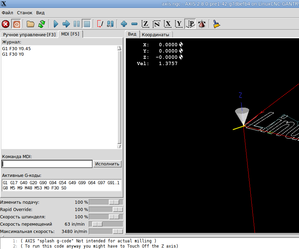 Выделение_106.png (3096 просмотров) <a class='original' href='./download/file.php?id=49333&mode=view' target=_blank>Загрузить оригинал (62.83 КБ)</a>