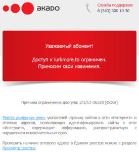 Снимок.PNG (2248 просмотров) <a class='original' href='./download/file.php?id=49343&mode=view' target=_blank>Загрузить оригинал (39.79 КБ)</a>