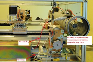111.JPG (1767 просмотров) <a class='original' href='./download/file.php?id=4942&mode=view' target=_blank>Загрузить оригинал (179.68 КБ)</a>