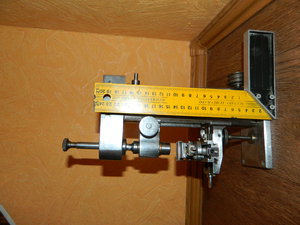 Ростик  245 мм (2946 просмотров) <a class='original' href='./download/file.php?id=49423&mode=view' target=_blank>Загрузить оригинал (5.24 МБ)</a>