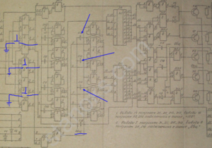 Выделение_004.png (1510 просмотров) <a class='original' href='./download/file.php?id=49437&mode=view' target=_blank>Загрузить оригинал (1.13 МБ)</a>