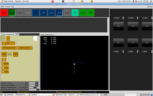 Рабочий стол 1_044.png (1952 просмотра) <a class='original' href='./download/file.php?id=4946&mode=view' target=_blank>Загрузить оригинал (78.68 КБ)</a>