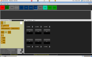 Рабочий стол 1_045.png (1952 просмотра) <a class='original' href='./download/file.php?id=4947&mode=view' target=_blank>Загрузить оригинал (67.28 КБ)</a>