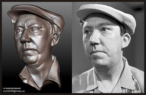 581.jpg (2990 просмотров) <a class='original' href='./download/file.php?id=49508&mode=view' target=_blank>Загрузить оригинал (2.91 МБ)</a>