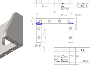 Выделение_020.png (2749 просмотров) <a class='original' href='./download/file.php?id=49559&mode=view' target=_blank>Загрузить оригинал (64.24 КБ)</a>