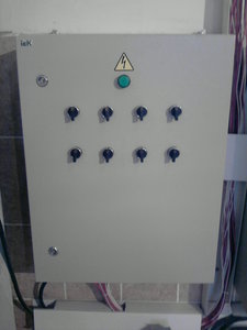 управление насосами1.jpg (3257 просмотров) <a class='original' href='./download/file.php?id=49575&mode=view' target=_blank>Загрузить оригинал (968.28 КБ)</a>