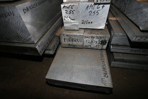 H55R4261.JPG (7225 просмотров) <a class='original' href='./download/file.php?id=49598&mode=view' target=_blank>Загрузить оригинал (8.23 МБ)</a>