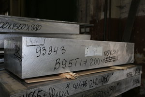 H55R4268.JPG (7225 просмотров) <a class='original' href='./download/file.php?id=49599&mode=view' target=_blank>Загрузить оригинал (7.74 МБ)</a>