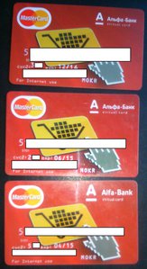 0001.JPG (2515 просмотров) <a class='original' href='./download/file.php?id=49617&mode=view' target=_blank>Загрузить оригинал (707.99 КБ)</a>