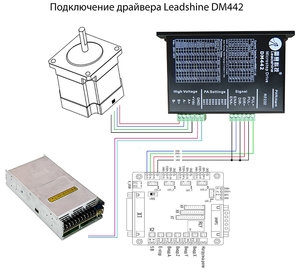 dm442.jpg (3693 просмотра) <a class='original' href='./download/file.php?id=49620&mode=view' target=_blank>Загрузить оригинал (275.54 КБ)</a>