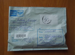 1.jpg (12476 просмотров) <a class='original' href='./download/file.php?id=49623&mode=view' target=_blank>Загрузить оригинал (589.27 КБ)</a>