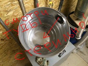 image.jpg (2749 просмотров) <a class='original' href='./download/file.php?id=49671&mode=view' target=_blank>Загрузить оригинал (139.61 КБ)</a>