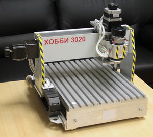 IMG_3701.JPG (3485 просмотров) <a class='original' href='./download/file.php?id=49674&mode=view' target=_blank>Загрузить оригинал (324.68 КБ)</a>