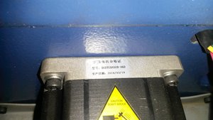 20150506_150311.jpg (6281 просмотр) <a class='original' href='./download/file.php?id=49762&mode=view' target=_blank>Загрузить оригинал (1.92 МБ)</a>