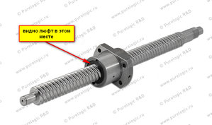 швп.jpg (2565 просмотров) <a class='original' href='./download/file.php?id=49856&mode=view' target=_blank>Загрузить оригинал (108.11 КБ)</a>