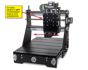 plra4.jpg (2548 просмотров) <a class='original' href='./download/file.php?id=49861&mode=view' target=_blank>Загрузить оригинал (148.7 КБ)</a>