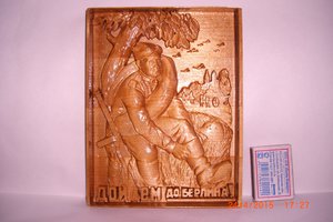 CIMG1010.JPG (13710 просмотров) <a class='original' href='./download/file.php?id=49887&mode=view' target=_blank>Загрузить оригинал (3.58 МБ)</a>