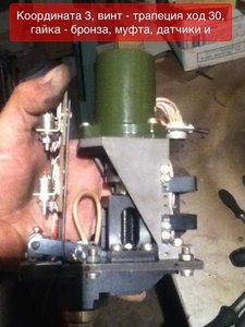 New Measures-03(1).jpg (2479 просмотров) <a class='original' href='./download/file.php?id=4989&mode=view' target=_blank>Загрузить оригинал (187.53 КБ)</a>