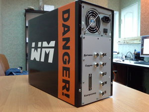 20150507_175058.jpg (10581 просмотр) <a class='original' href='./download/file.php?id=49911&mode=view' target=_blank>Загрузить оригинал (144.42 КБ)</a>