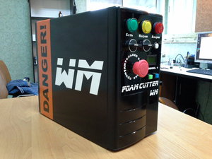 20150507_175153.jpg (10581 просмотр) <a class='original' href='./download/file.php?id=49912&mode=view' target=_blank>Загрузить оригинал (146.26 КБ)</a>