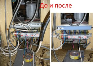 2.jpg (2762 просмотра) <a class='original' href='./download/file.php?id=49931&mode=view' target=_blank>Загрузить оригинал (8.13 МБ)</a>