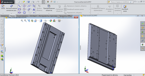 1.png (245.42 КБ) 3374 просмотра Примерно такими будут пластины YZ. (3374 просмотра) <a class='original' href='./download/file.php?id=49935&sid=d392255f0d7a66e8a778205824de3e52&mode=view' target=_blank>Загрузить оригинал (245.42 КБ)</a>