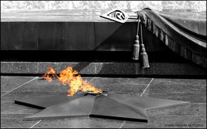 Вечная память павшим воинам освободителям, нашим героям. (13373 просмотра) <a class='original' href='./download/file.php?id=49943&mode=view' target=_blank>Загрузить оригинал (833.98 КБ)</a>