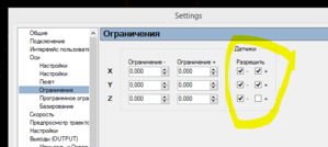 Снимок3.PNG (1535 просмотров) <a class='original' href='./download/file.php?id=49949&mode=view' target=_blank>Загрузить оригинал (15.9 КБ)</a>