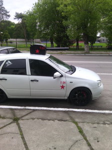 IMG_20150509_172048.jpg (13511 просмотров) <a class='original' href='./download/file.php?id=49956&mode=view' target=_blank>Загрузить оригинал (110.27 КБ)</a>