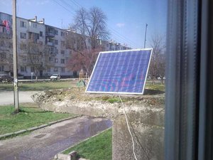 d6j94-140331_150546.jpg (2238 просмотров) <a class='original' href='./download/file.php?id=49964&mode=view' target=_blank>Загрузить оригинал (53.79 КБ)</a>