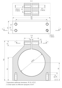 чертеж.jpg (2482 просмотра) <a class='original' href='./download/file.php?id=50011&mode=view' target=_blank>Загрузить оригинал (2.03 МБ)</a>