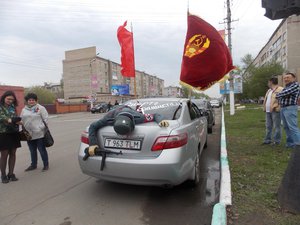 70.jpg (9874 просмотра) <a class='original' href='./download/file.php?id=50026&mode=view' target=_blank>Загрузить оригинал (479.57 КБ)</a>