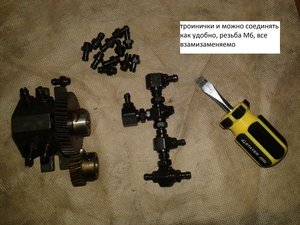 20150511_123407.jpg (1405 просмотров) <a class='original' href='./download/file.php?id=50039&mode=view' target=_blank>Загрузить оригинал (1.51 МБ)</a>