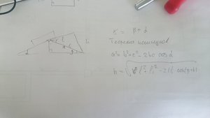 DSC_1648.JPG (2338 просмотров) <a class='original' href='./download/file.php?id=50084&mode=view' target=_blank>Загрузить оригинал (2.16 МБ)</a>