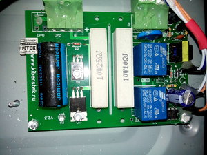 DSC_0190.jpg (2397 просмотров) <a class='original' href='./download/file.php?id=50093&mode=view' target=_blank>Загрузить оригинал (2.71 МБ)</a>