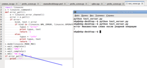 Выделение_008.png (3712 просмотров) <a class='original' href='./download/file.php?id=50104&mode=view' target=_blank>Загрузить оригинал (85.5 КБ)</a>