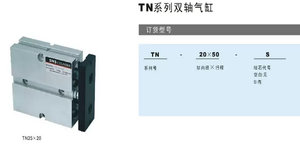 2.jpg (4589 просмотров) <a class='original' href='./download/file.php?id=50139&mode=view' target=_blank>Загрузить оригинал (177.82 КБ)</a>