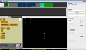 Выделение_055.png (4034 просмотра) <a class='original' href='./download/file.php?id=5018&sid=b5995f45f4747849f1f17b753d453945&mode=view' target=_blank>Загрузить оригинал (67.28 КБ)</a>