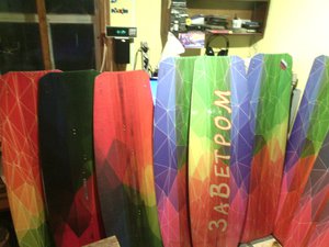 IMG_20150514_012517.jpg (2240 просмотров) <a class='original' href='./download/file.php?id=50183&mode=view' target=_blank>Загрузить оригинал (1.08 МБ)</a>