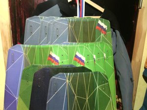 IMG_20150514_012719.jpg (2240 просмотров) <a class='original' href='./download/file.php?id=50185&mode=view' target=_blank>Загрузить оригинал (1.23 МБ)</a>