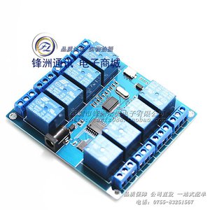 реле.jpg (1796 просмотров) <a class='original' href='./download/file.php?id=50191&mode=view' target=_blank>Загрузить оригинал (88.25 КБ)</a>