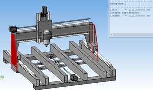 замер.jpg (3985 просмотров) <a class='original' href='./download/file.php?id=50196&mode=view' target=_blank>Загрузить оригинал (76.33 КБ)</a>