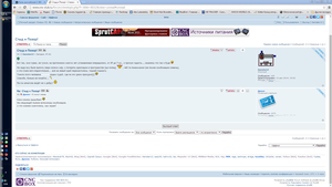 Безымянный.png (2119 просмотров) <a class='original' href='./download/file.php?id=50238&mode=view' target=_blank>Загрузить оригинал (258.33 КБ)</a>