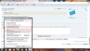 kjjj.jpg (2081 просмотр) <a class='original' href='./download/file.php?id=50243&mode=view' target=_blank>Загрузить оригинал (219.78 КБ)</a>