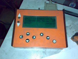 77837297dfd5.jpg (1453 просмотра) <a class='original' href='./download/file.php?id=5026&mode=view' target=_blank>Загрузить оригинал (47.44 КБ)</a>