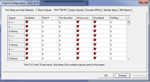 Вход.png (1473 просмотра) <a class='original' href='./download/file.php?id=50273&mode=view' target=_blank>Загрузить оригинал (38.48 КБ)</a>