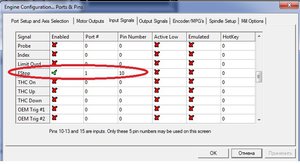 e stop.jpg (1465 просмотров) <a class='original' href='./download/file.php?id=50276&mode=view' target=_blank>Загрузить оригинал (82.83 КБ)</a>