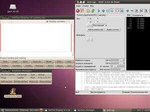 Снимок.png (2378 просмотров) <a class='original' href='./download/file.php?id=5028&mode=view' target=_blank>Загрузить оригинал (251.11 КБ)</a>